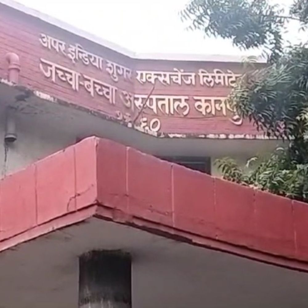 युवतियों में 10 गुना बढ़ा बच्चेदानी में गांठ का खतरा:15 साल की उम्र में आ रहे मामले; खान-पान और प्रदूषण बन रहे 'साइलेंट किलर'