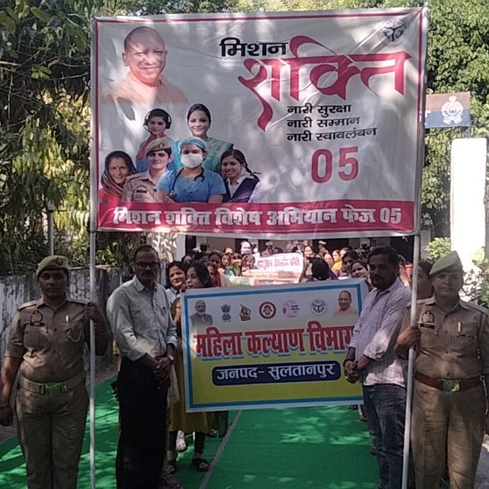 SP ने मिशन शक्ति रैली को दिखाई हरी झंडी:बोलीं- पीड़ित महिलाओं को हर विभाग से मिलकर दिलाएंगे न्याय