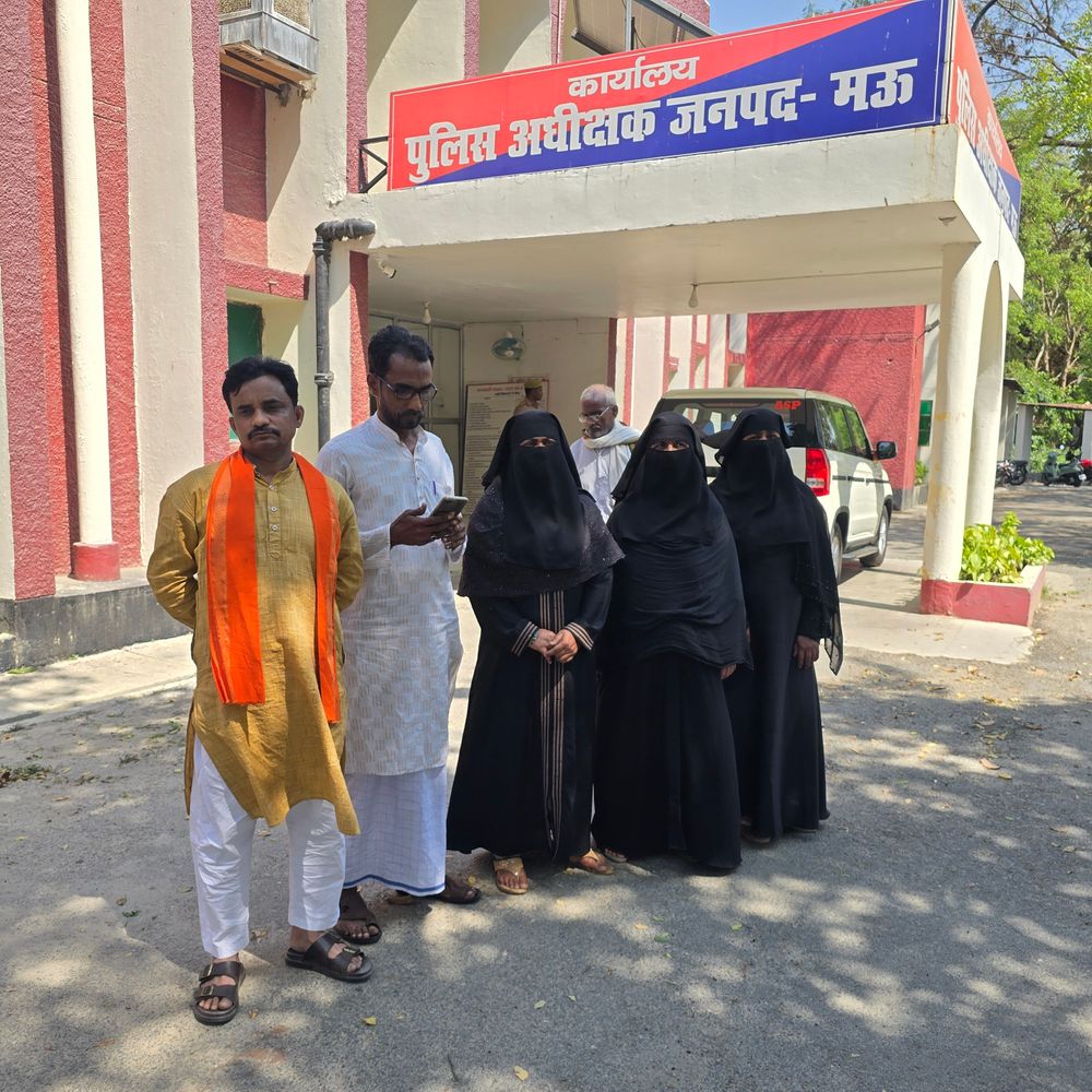 बहनों ने भाई पर जमीन हड़पने का आरोप लगाया:पिता की खरीदी जमीन पर 14 साल से चल रहा विवाद, पुलिस से मांगी मदद