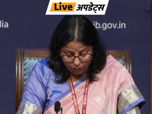 
                 भास्कर अपडेट्स:केंद्र बोला- LPG लेकर दो भारतीय जहाज 26 और 27 मार्च को भारत पहुंचेंगे, होर्मुज स्ट्रेट पार कर चुके 
            