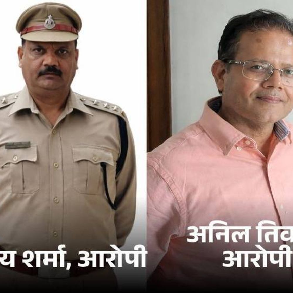 GST अधीक्षकों पर आय से अधिक संपत्ति का केस दर्ज:झांसी में CBI ने 70 लाख की घूस लेते पकड़ा था, डिप्टी कमिश्नर के खिलाफ जांच जारी
