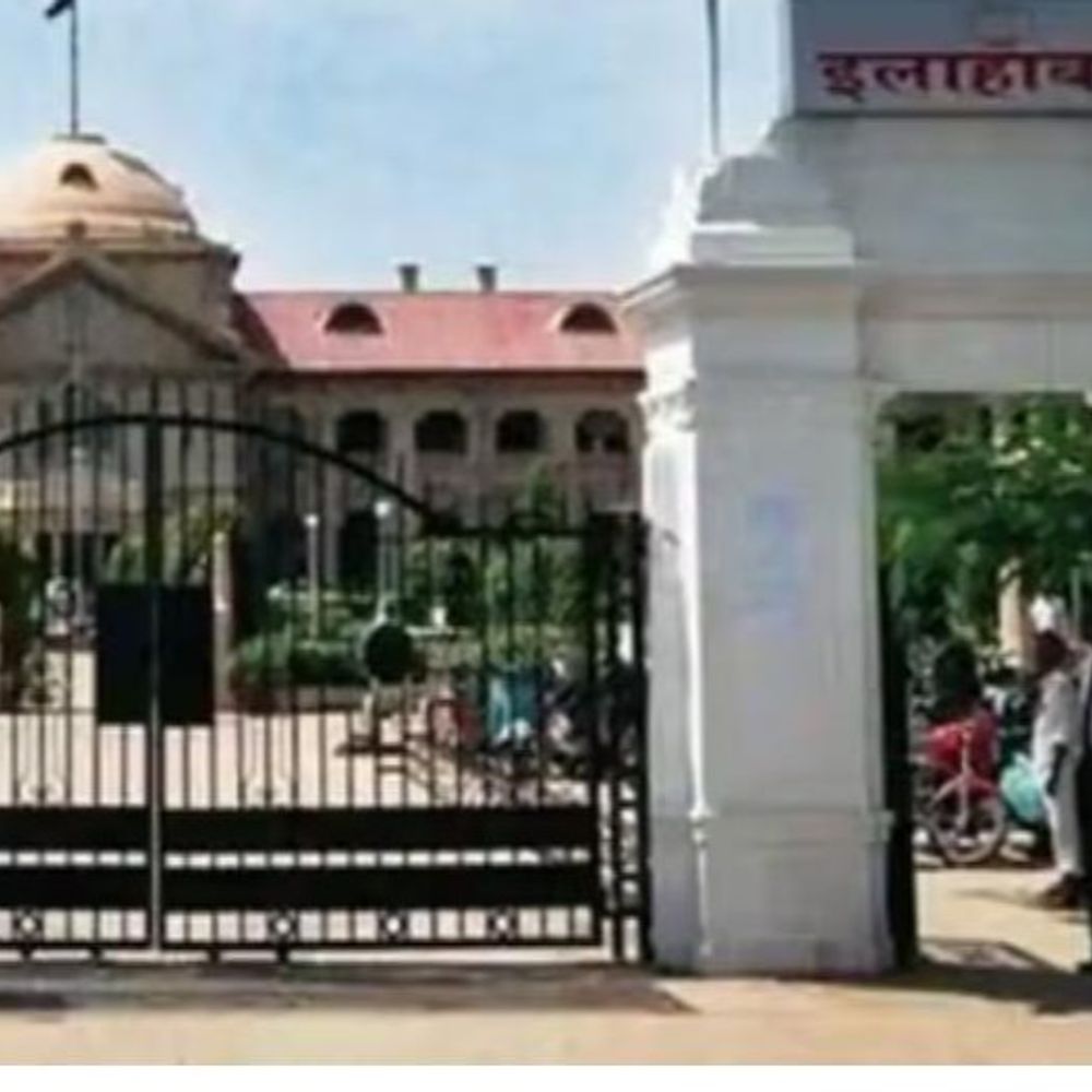 जेल जाने पर भरण पोषण का हक देना ही होगा:हाईकोर्ट ने कहा-मासिक भुगतान की पति की ज़िम्मेदारी खत्म नहीं होती