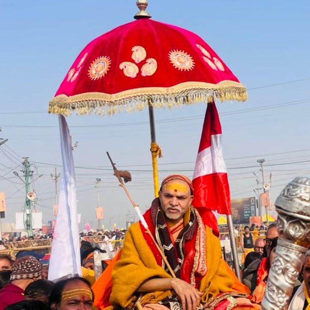 शंकराचार्य अविमुक्तेश्वरानंद मामले में आज फैसला आएगा:जस्टिस जितेंद्र कुमार सिन्हा दोपहर बाद 3.45 देंगे निर्णय, 27 फरवरी को रिजर्व हुआ था