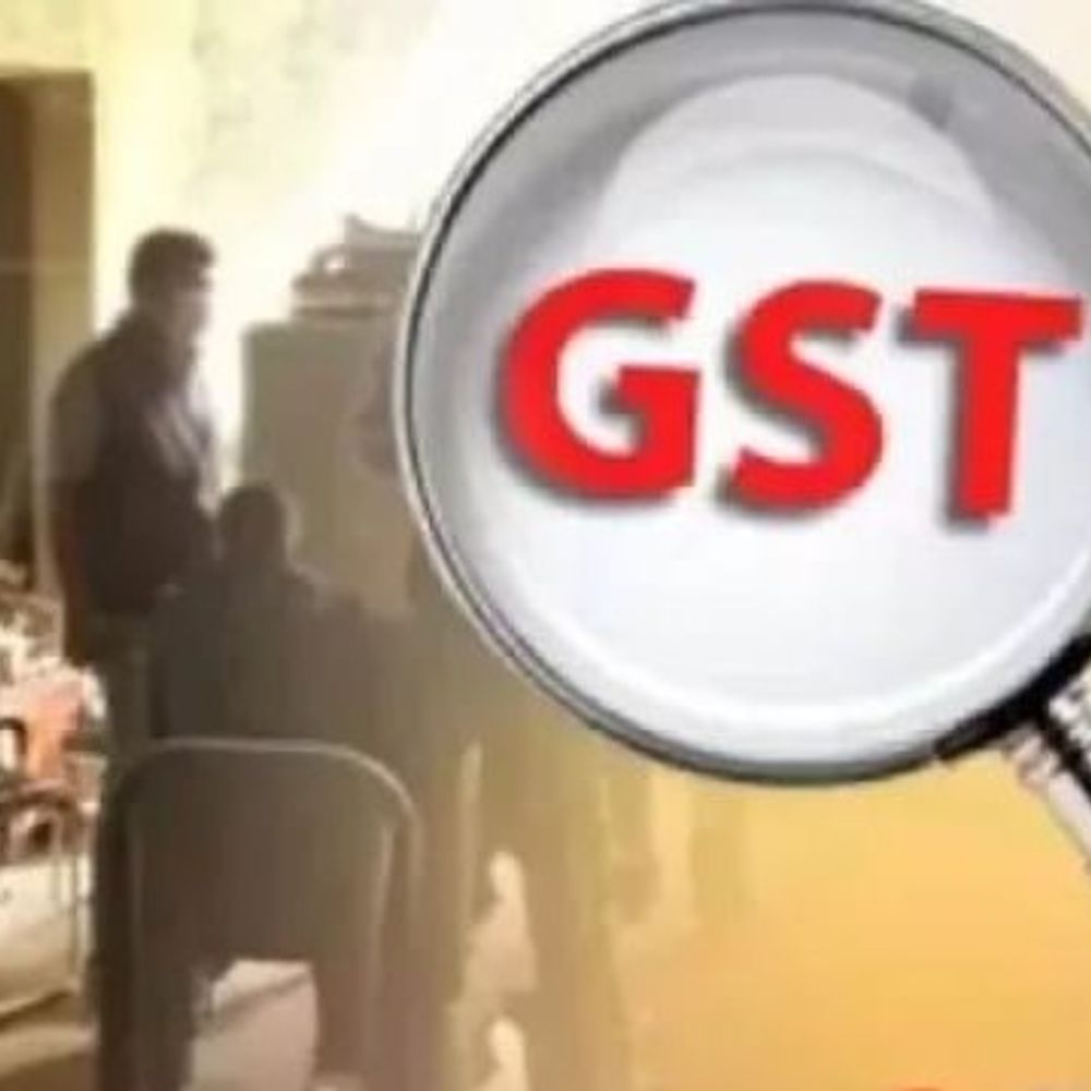 आगरा में बोगस फर्म ने किया 26 करोड़ का घोटाला:पते पर नहीं मिली फर्म, GST अधिकारी ने दर्ज कराई FIR