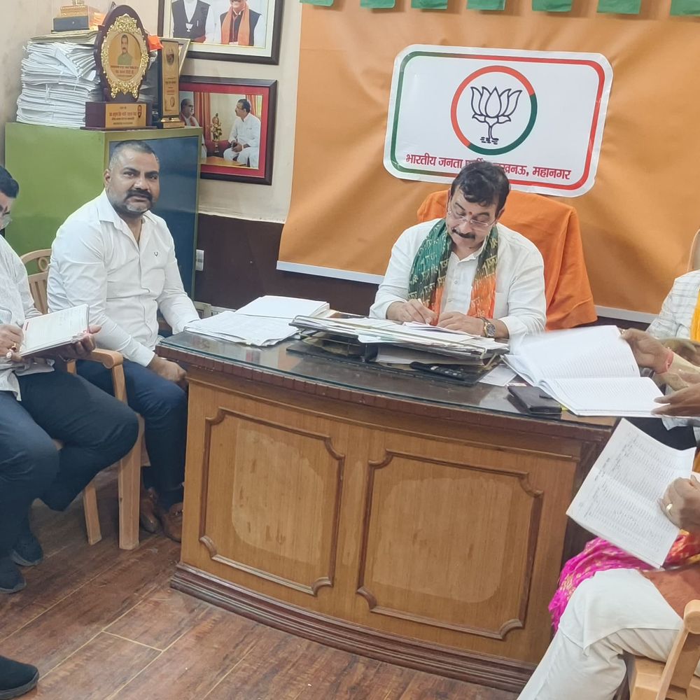 लखनऊ भाजपा में तीन मंडलों की कार्यकारिणी घोषित:25 में से 22 मंडलों के बाद अब बाकी तीन की घोषणा पूरी