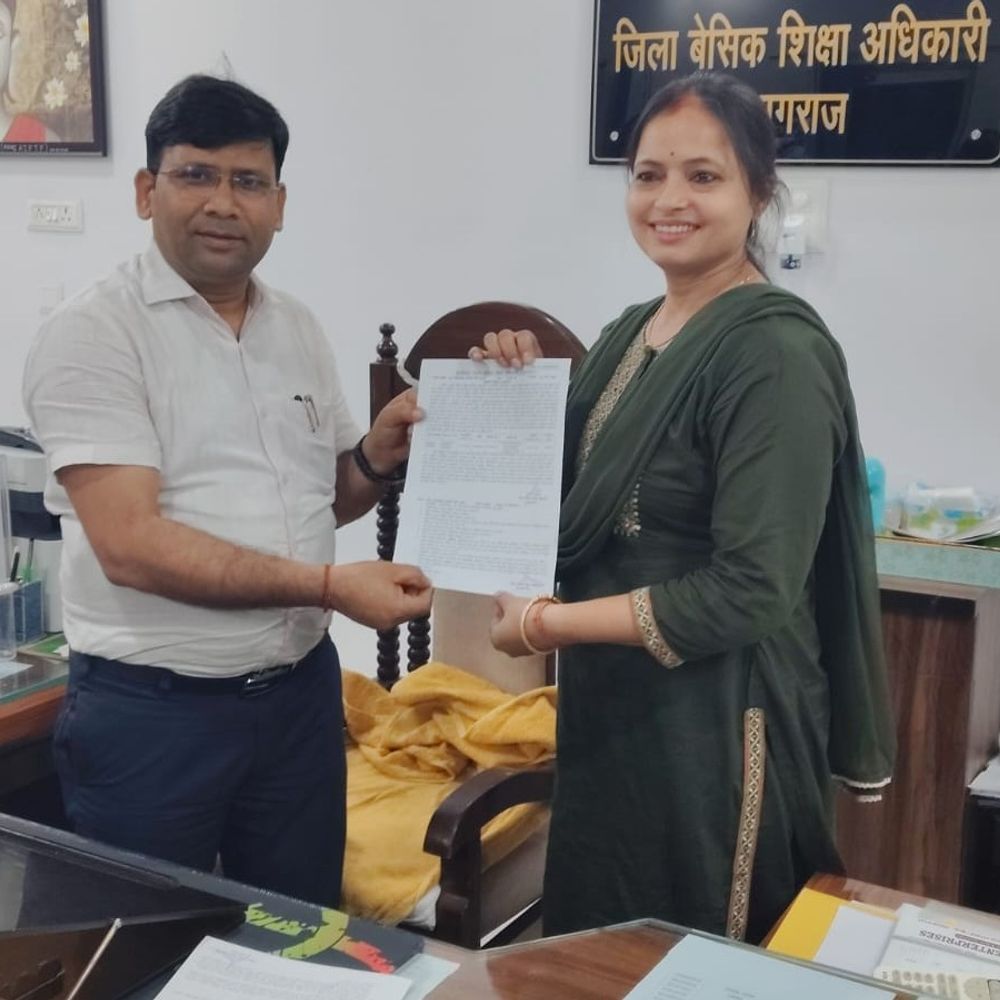 13 साल बाद मिली शिक्षक की नौकरी:प्रयागराज में मोनिका मिश्रा को सहायक अध्यापक नियुक्ति पत्र, 52 में 47 अभ्यर्थी पहुंचे