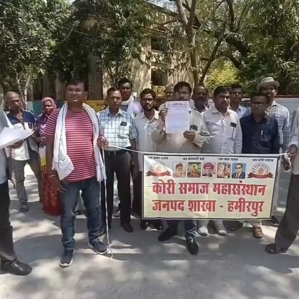 हमीरपुर जिला अस्पताल में इलाज में देरी से मौत:परिजनों ने लगाया आरोप, मुआवजे और डॉक्टरों पर कार्रवाई की मांग