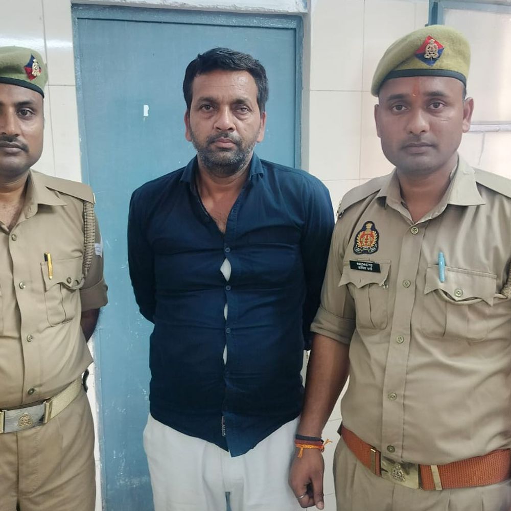 नौकरी दिलाने के नाम पर ठगी, एक आरोपी गिरफ्तार:फरार आरोपी औरैया से पकड़ा गया, कई पुराने मामले भी दर्ज