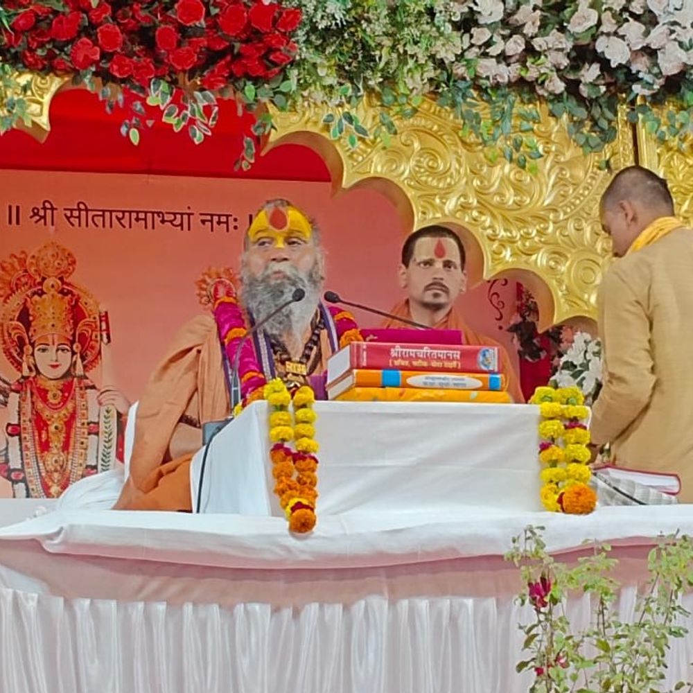 चित्रकूट में नौ दिवसीय श्रीराम कथा जारी:वृंदावन के राजेंद्र दास महाराज ने सुनाई बाल लीलाओं की कथा