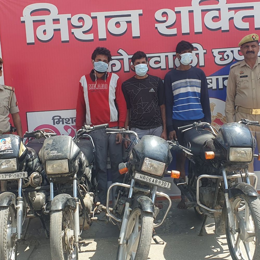 वाहन चोर गिरोह के 3 सदस्य गिरफ्तार:छपरौली पुलिस ने चोरी की चार बाइकें बरामद कीं