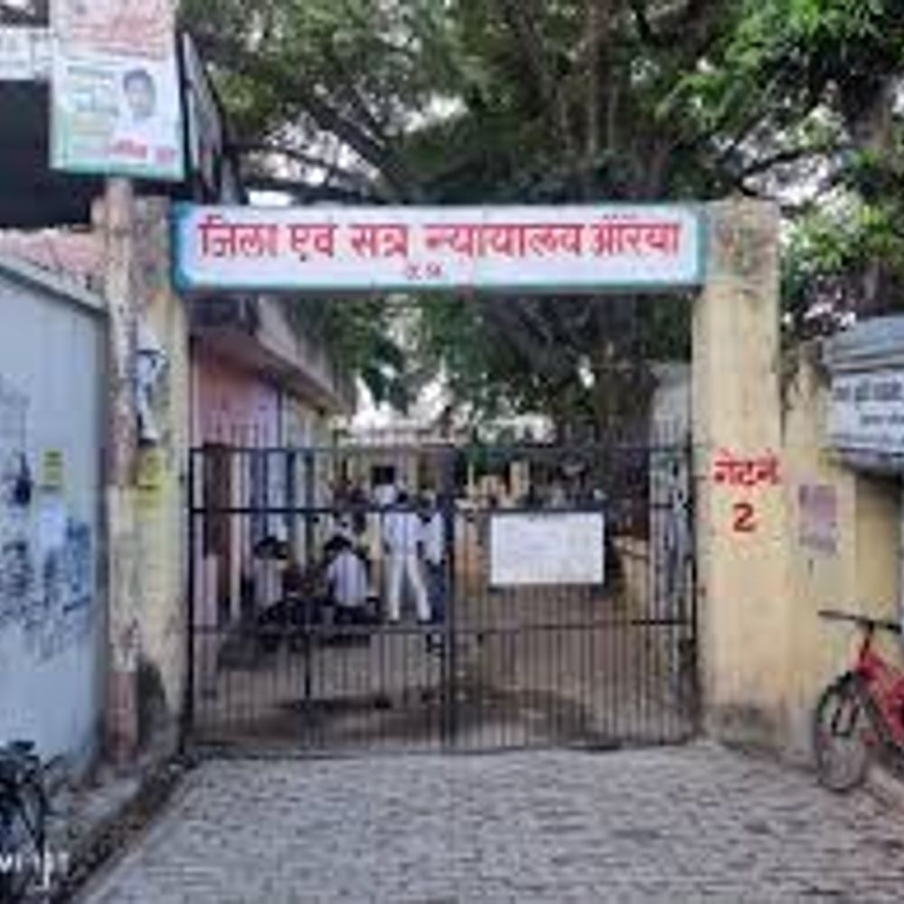 नाबालिग से दुष्कर्म के दोषी को 12 साल की सजा:औरैया के अछल्दा में 11 साल पुराने मामले में फैसला, कोर्ट ने लगाया 25 हजार अर्थदंड