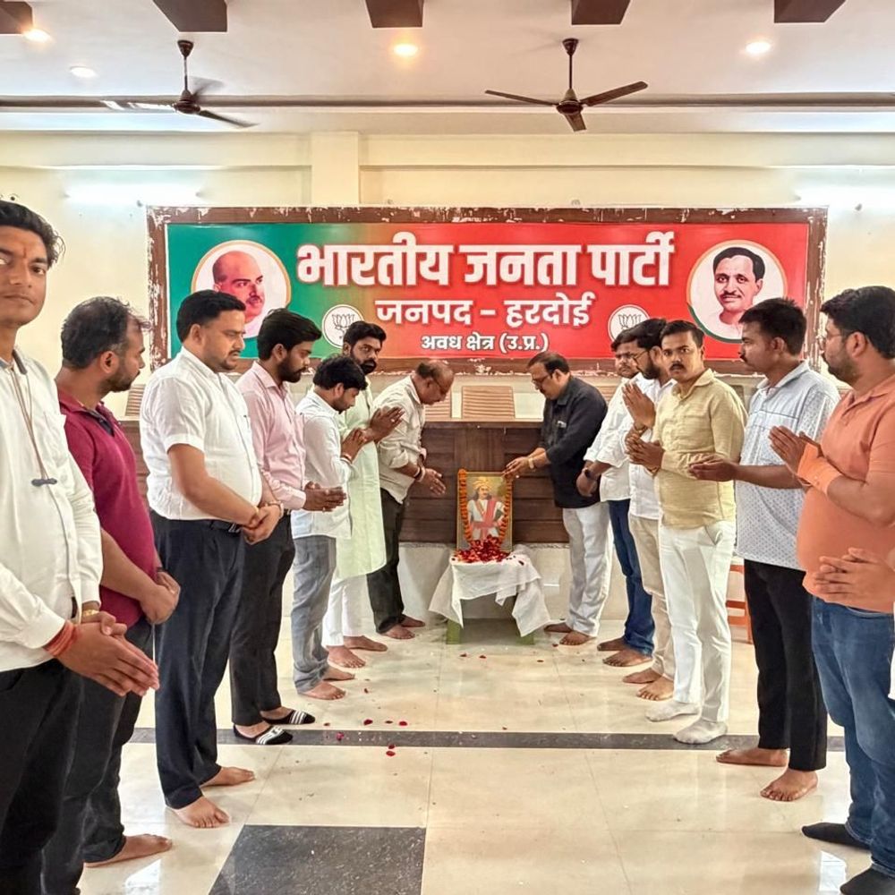 भाजपा कार्यालय में सम्राट अशोक जयंती मनाई गई:पदाधिकारियों ने उनके आदर्शों को अपनाने का संकल्प लिया