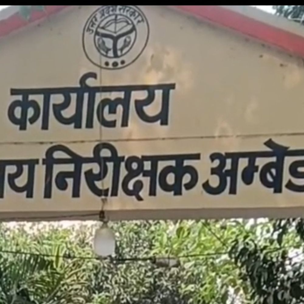 यूपी बोर्ड के नए निर्देश: मोबाइल बैन, 75% हाजिरी अनिवार्य:2026-27 सत्र से लागू होंगे नियम, पठन-पाठन होगा प्रभावी