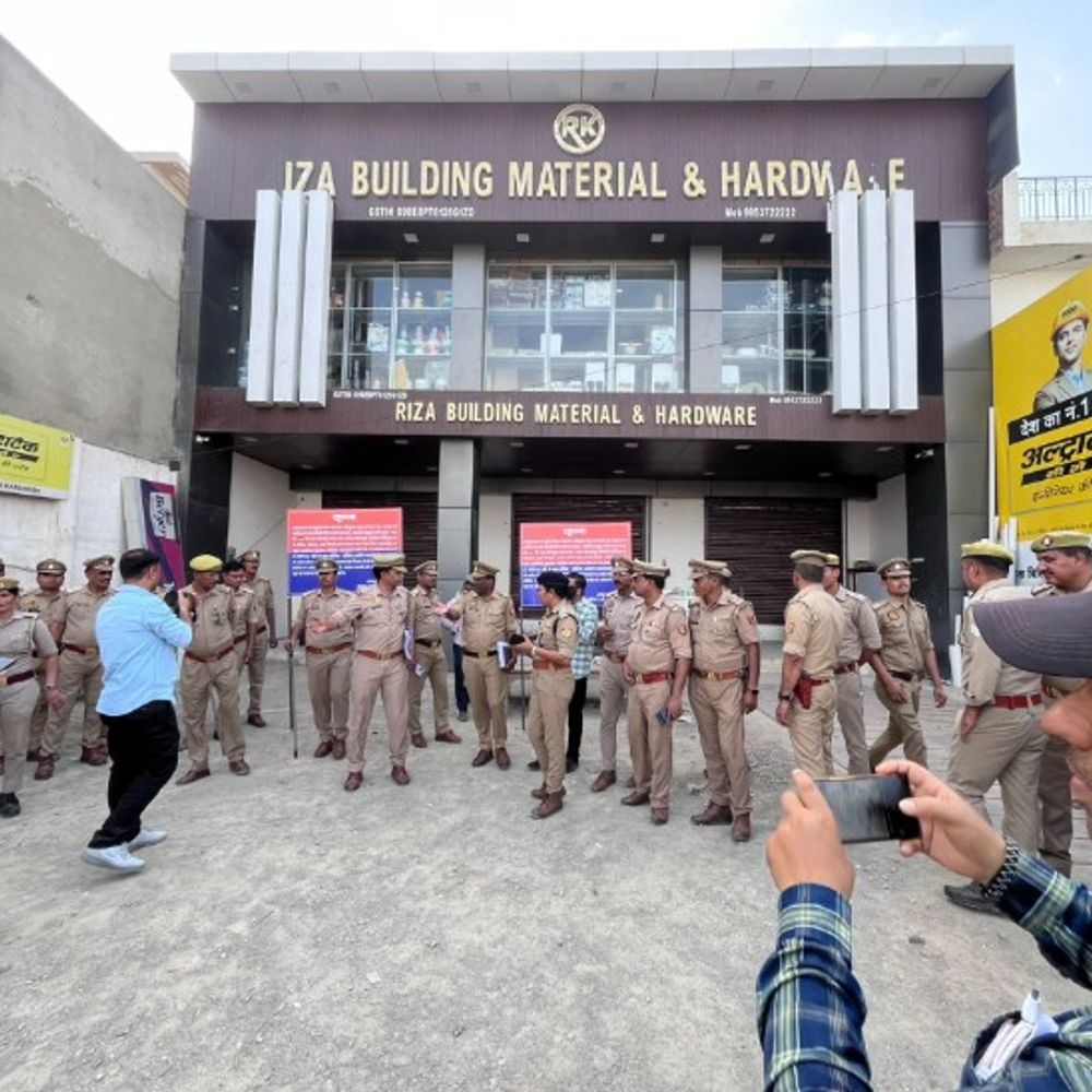 शाहजहांपुर में स्मैक तस्कर की 80 करोड़ की संपति फ्रीज:8 खेत और दो मकानों पर कार्रवाई, सत्तापक्ष के विधायक ने कांप्लेक्स का काटा था फीता