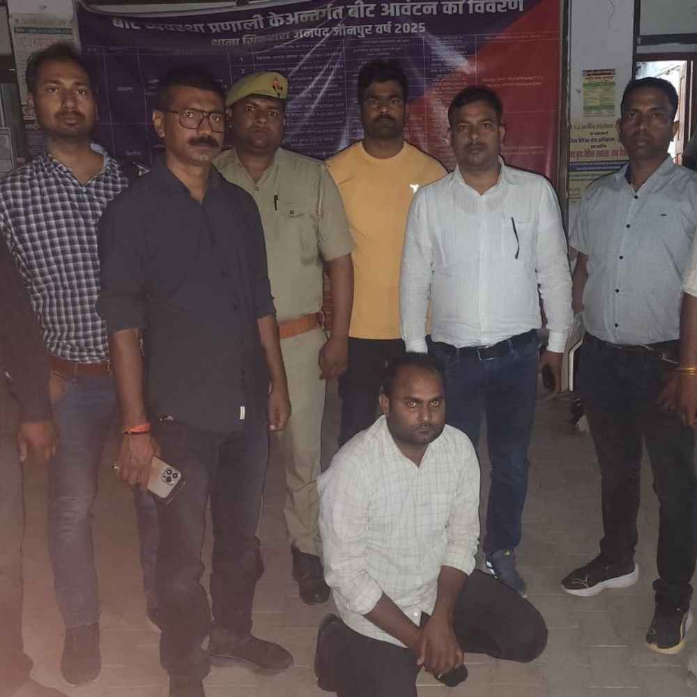 STF प्रयागराज ने 50 हजार के इनामी हत्यारे को पकड़ा:दोस्त को रॉड से मारकर की थी हत्या, कर्ज बना वजह