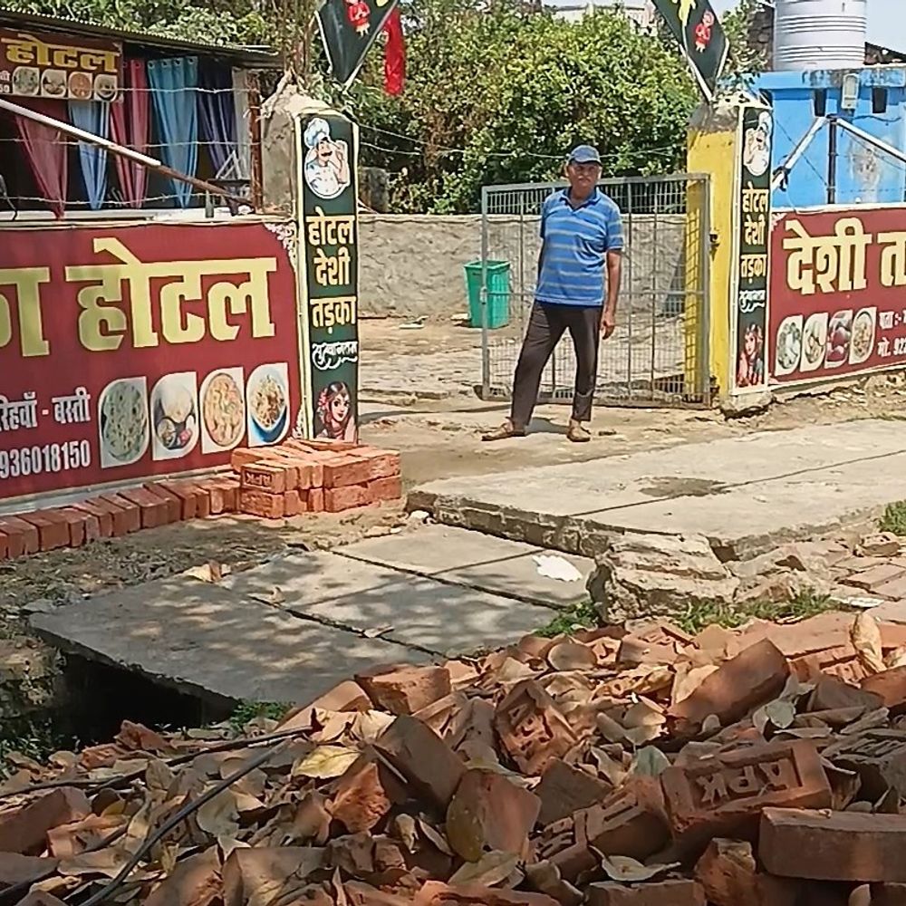 बस्ती में विवादित जमीन पर कब्जे की कोशिश:पुलिस ने संभाला मोर्चा, दोनों पक्षों को सख्त हिदायत दी