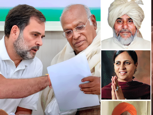 हरियाणा कांग्रेस के विधायक दिल्ली तलब:  राहुल गांधी-खड़गे बैठक लेंगे, प्रदेशाध्यक्ष बोले- हुड्डा ने न्योता दिया; 5 MLA ने नोटिस का जवाब नहीं भेजा – Haryana News