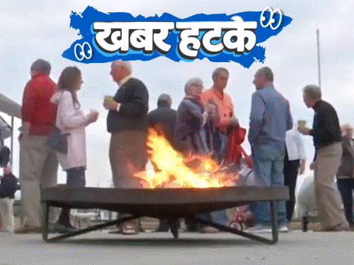 
                 खबर हटके- बदबूदार मोजे जलाकर गर्मियों का वेलकम:गले में कांटा फंसा तो खुद अस्पताल पहुंची चिड़िया; अंतरिक्ष में मिला पानी से भरा बादल 
            