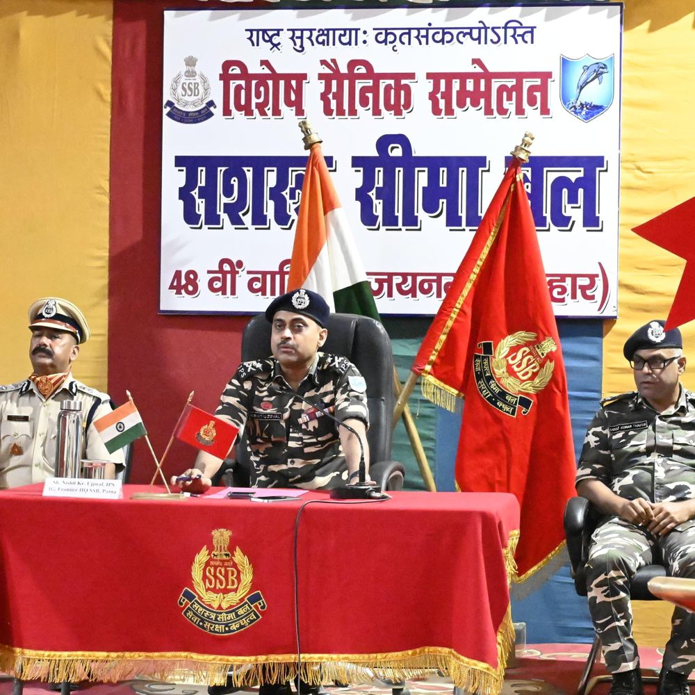 आधुनिक तकनीकों में बढ़ाएं दक्षता-महानिरीक्षक:  जयनगर बटालियन का निरीक्षण किया,जवानों की मुस्तैदी और सुरक्षा प्रबंधन को सराहा – Madhubani News