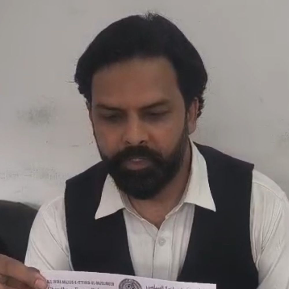 मेरठ में AIMIM नेताओं की गिरफ्तारी पर सियासी खींचतान:अब हाईकोर्ट जाएगा मामला, पुलिस की कार्रवाई पर उठे सवाल