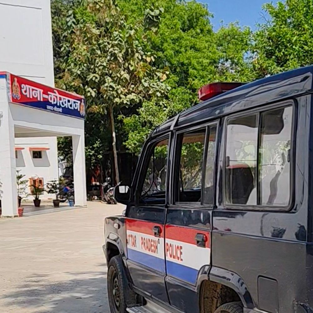 कौशांबी में इंस्टाग्राम दोस्ती के बाद विवाहिता का अपहरण:महिला सतना में मिली, घर लौटकर दर्ज कराई FIR