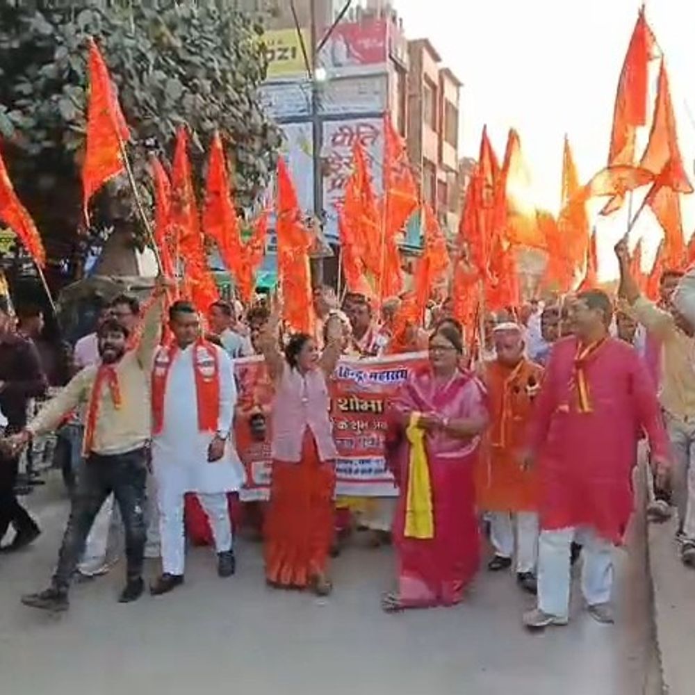 चंदौली में रामनवमी पर शोभायात्रा निकाली गई:विश्व हिंदू महासंघ ने किया आयोजन, जय श्रीराम के लगे नारे