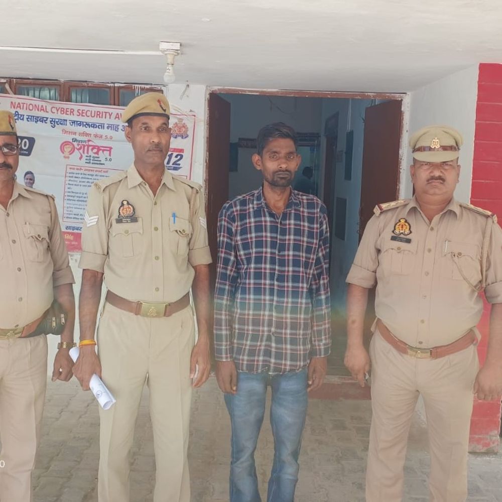 फर्जी रजिस्ट्री मामले में एक और आरोपी गिरफ्तार:बांदा में 34 बीघा जमीन धोखाधड़ी में सातवीं गिरफ्तारी