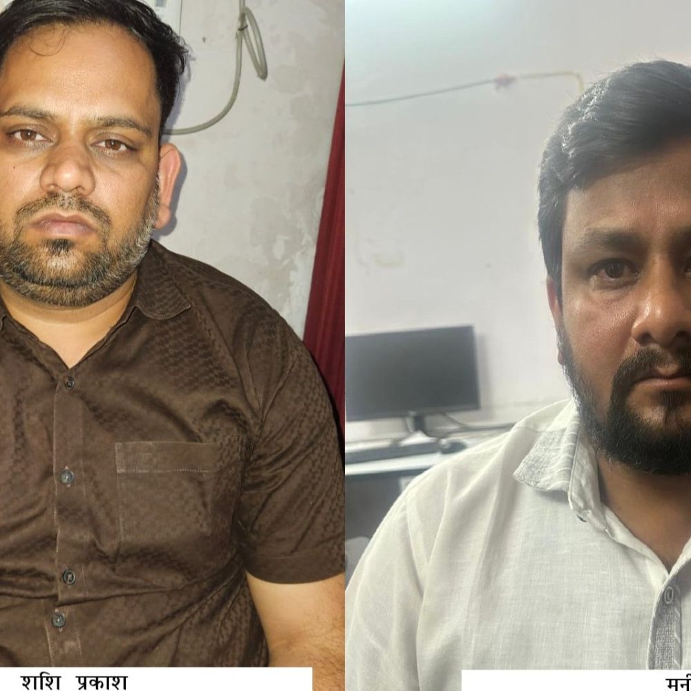 यूपी एसटीएफ की आजमगढ़ में छापेमारी:217 फर्जी शिक्षा बोर्ड की मार्कशीट और सर्टिफिकेट के साथ दो गिरफ्तार, 42 से अधिक फर्जी मोहर बरामद