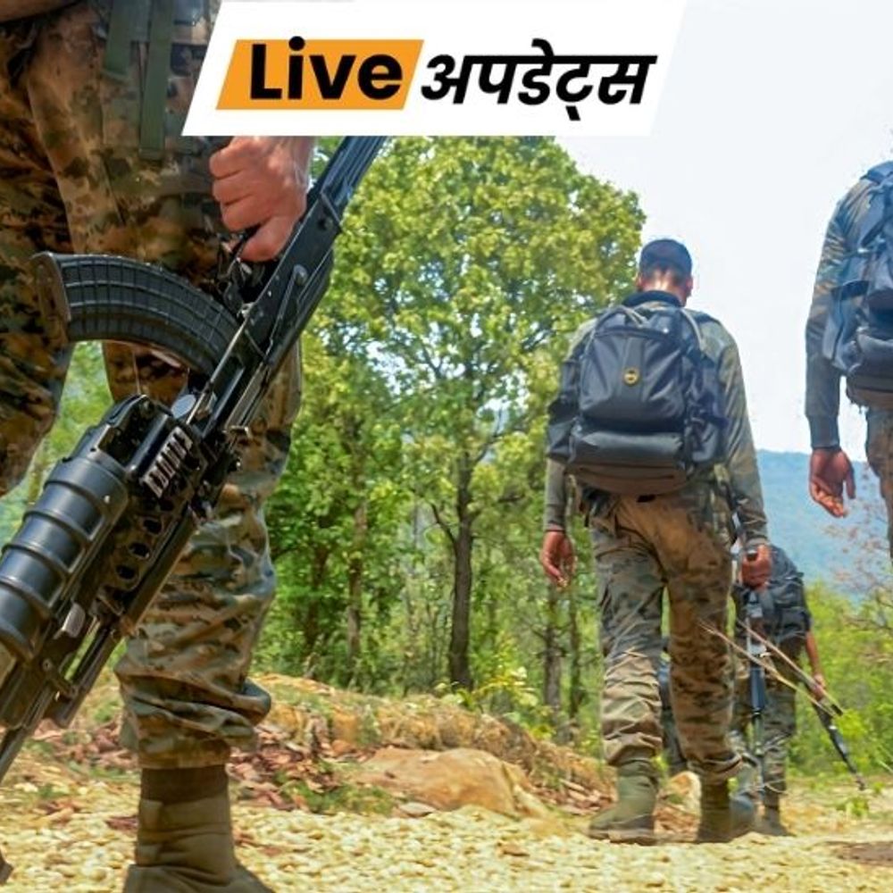 भास्कर अपडेट्स:मणिपुर में कुकी उग्रवादियों ने आर्मी पोस्ट पर फायरिंग की