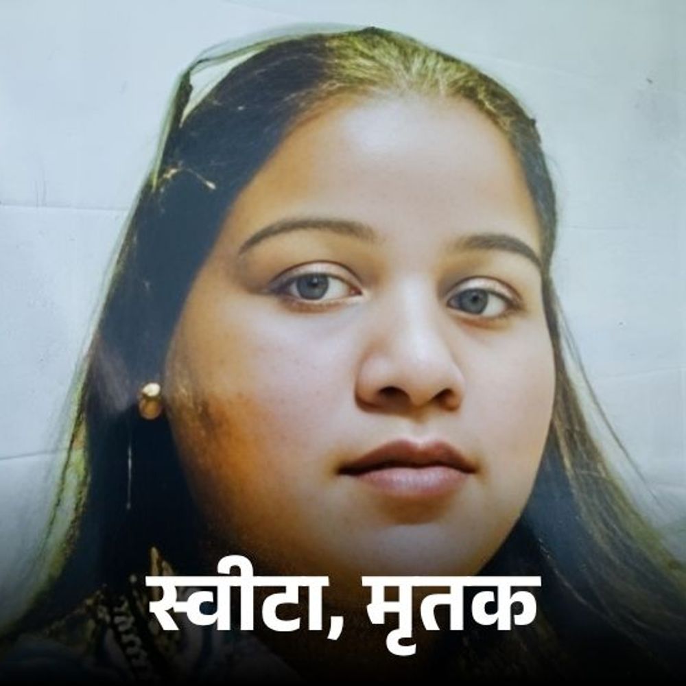 पत्नी की हत्या कर पति देखता रहा, 5 घंटे तड़पी:प्रयागराज में बोला- कहती थी मां-बहन को छोड़ दो, इसलिए मार डाला