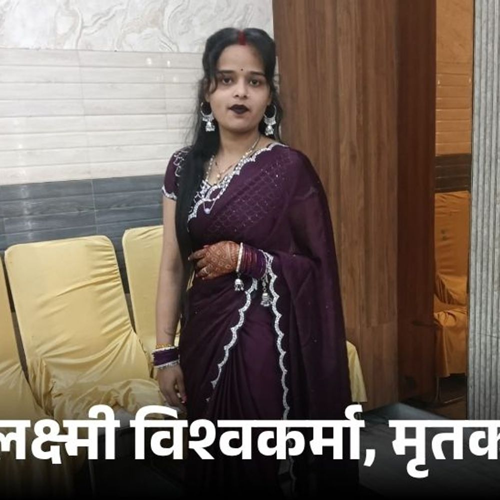 कानपुर में पति से झगड़े के बाद पत्नी का सुसाइड:फोन पर कहा- तुम अपनी जिंदगी में खुश रहना, 6 महीने पहले लव मैरिज की थी