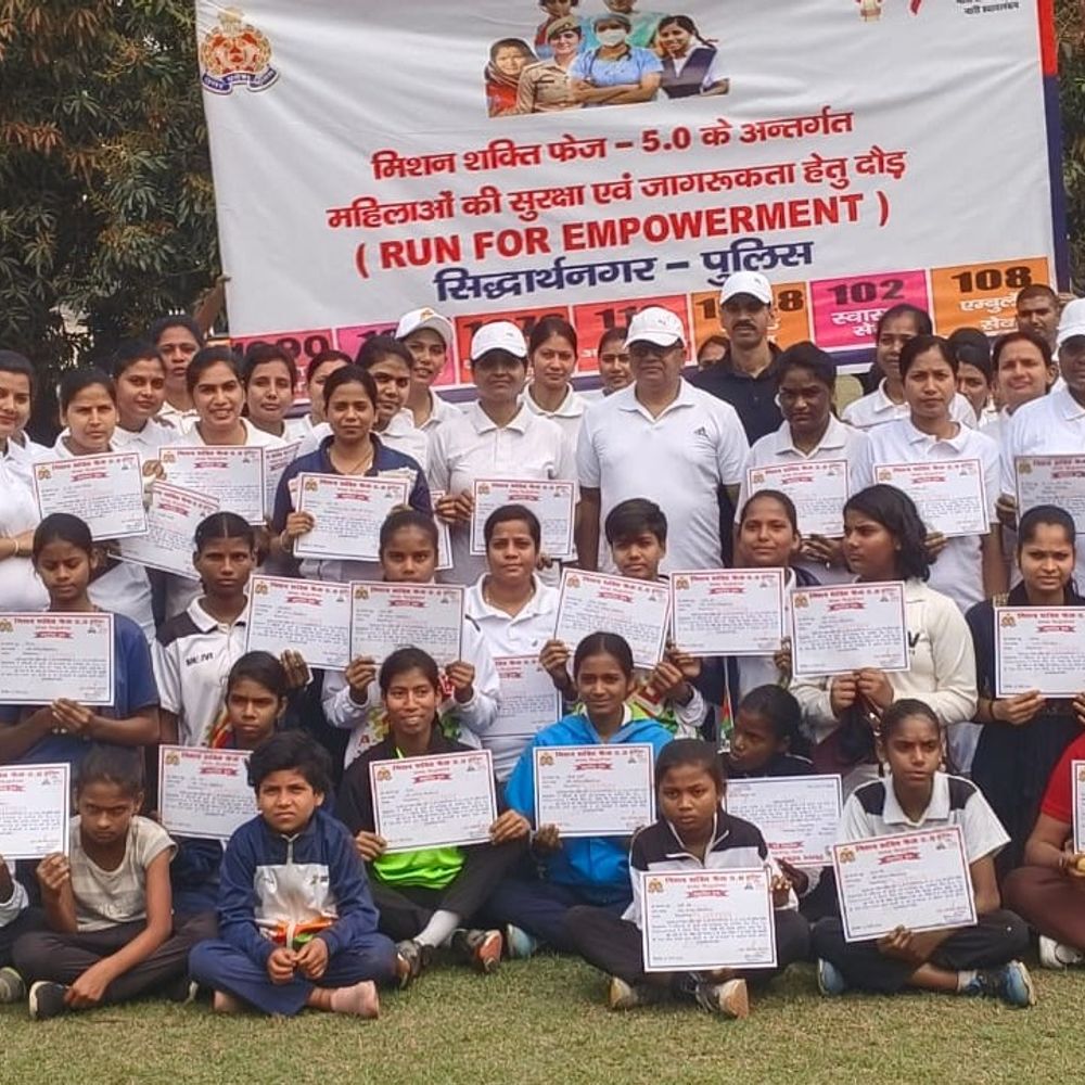 सिद्धार्थनगर में 'रन फॉर एम्पावरमेंट' का आयोजन:महिला सुरक्षा और सशक्तिकरण के लिए किया गया प्रेरित