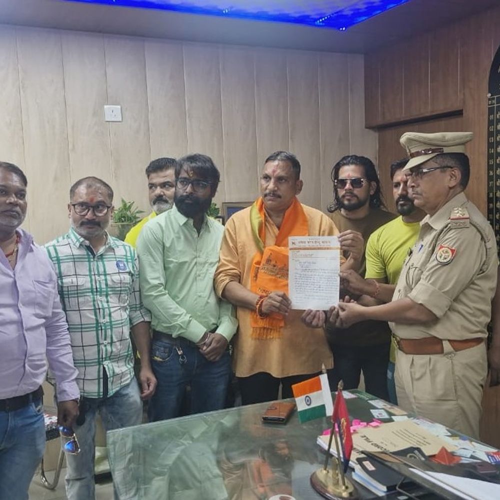 सपा नेता ने भगवान राम-उनकी मां काे अपशब्द कहे:लखनऊ में हिंदू संगठन बोले- FIR दर्ज हो, हजरतगंज थाने में शिकायत दी