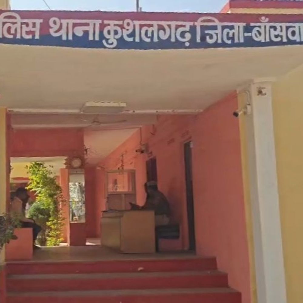 सरकारी अफसरों पर पथराव करने वाले 13 आरोपियों को जेल:बांसवाड़ा में डंपिंग यार्ड के लिए आवंटित जमीन का किया था विरोध