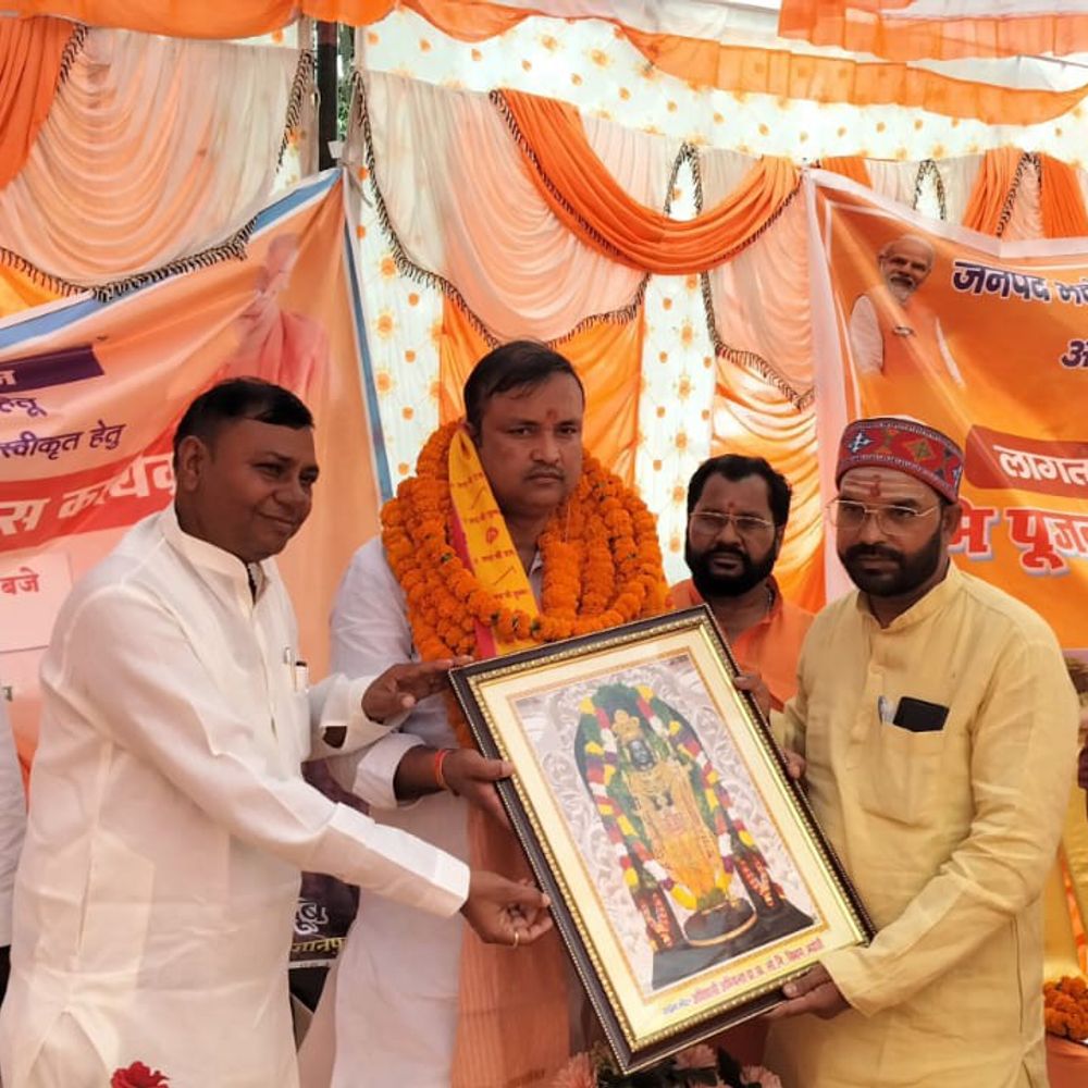 भदोही में 70.20 करोड़ की सड़क परियोजना का हुआ शिलान्यास:ज्ञानपुर विधायक ने गोपीगंज-दुर्गागंज मार्ग का किया भूमि पूजन