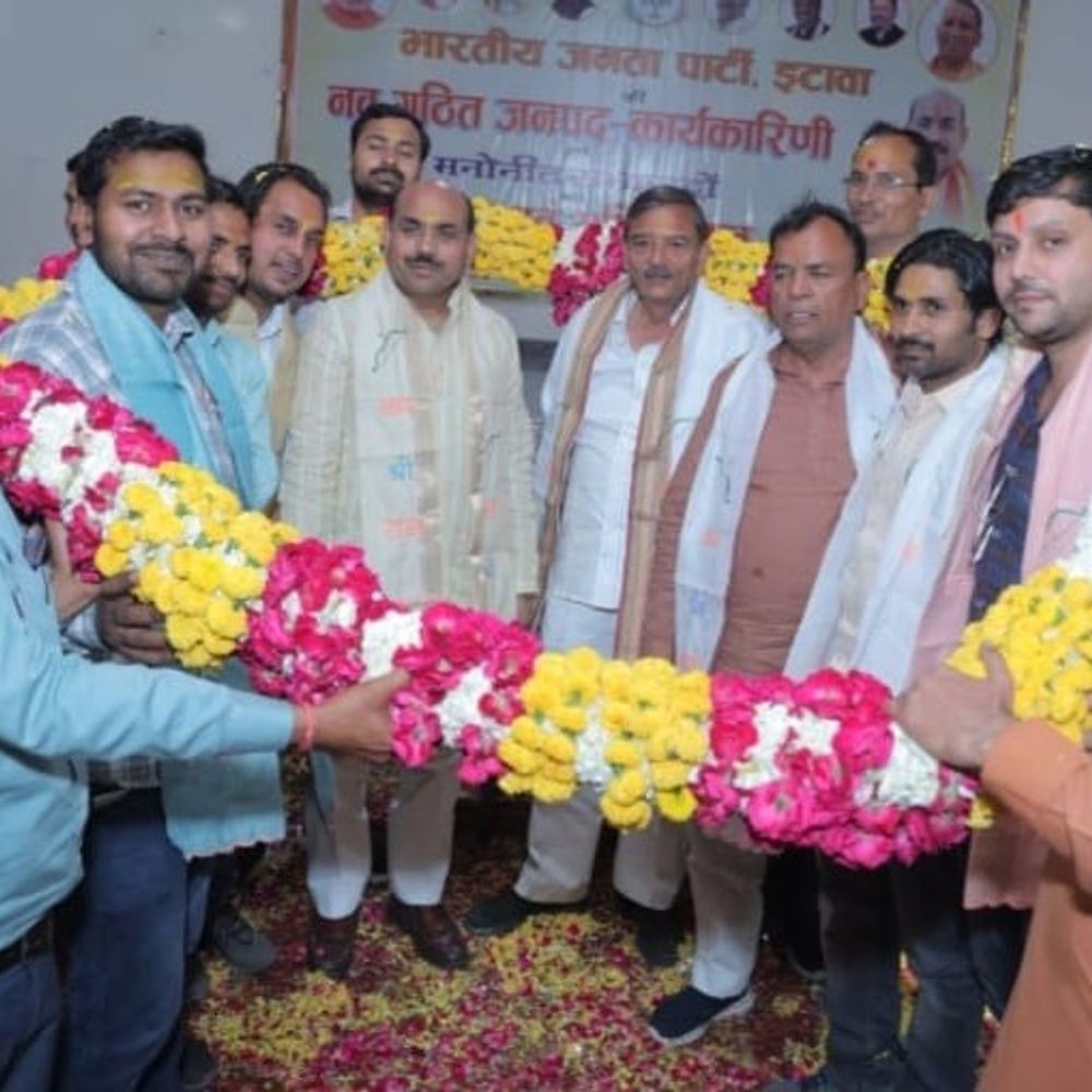 इटावा में भाजपा की नई जिला कार्यकारिणी का गठन:पदाधिकारियों का भव्य स्वागत, मधुबन वाटिका में दिखा उत्साह