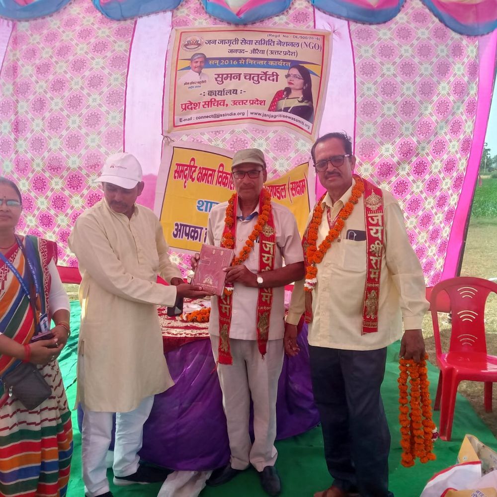 जन जागृति सेवा समिति ने निःशुल्क चिकित्सा शिविर लगाया:नवरात्रि पर औरैया में 80 लोगों ने कराया स्वास्थ्य परीक्षण