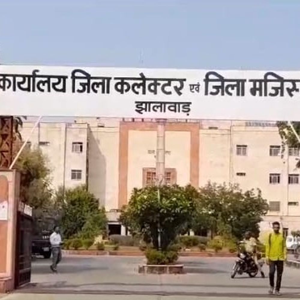 हॉस्टल प्रवेश के लिए ऑनलाइन आवेदन शुरू:  सामाजिक न्याय विभाग ने शुरू की प्रक्रिया, 10 को जारी होगी पहली लिस्ट – jhalawar News