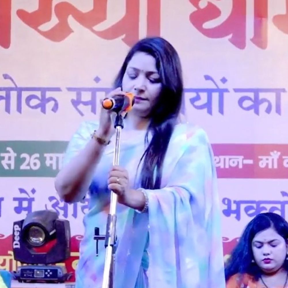 अयोध्या के कामाख्या धाम महोत्सव में हुई भजन संध्या:कवियों ने कविताओं से बांधा समा, दर्शकों ने जमकर लगाए ठहाके