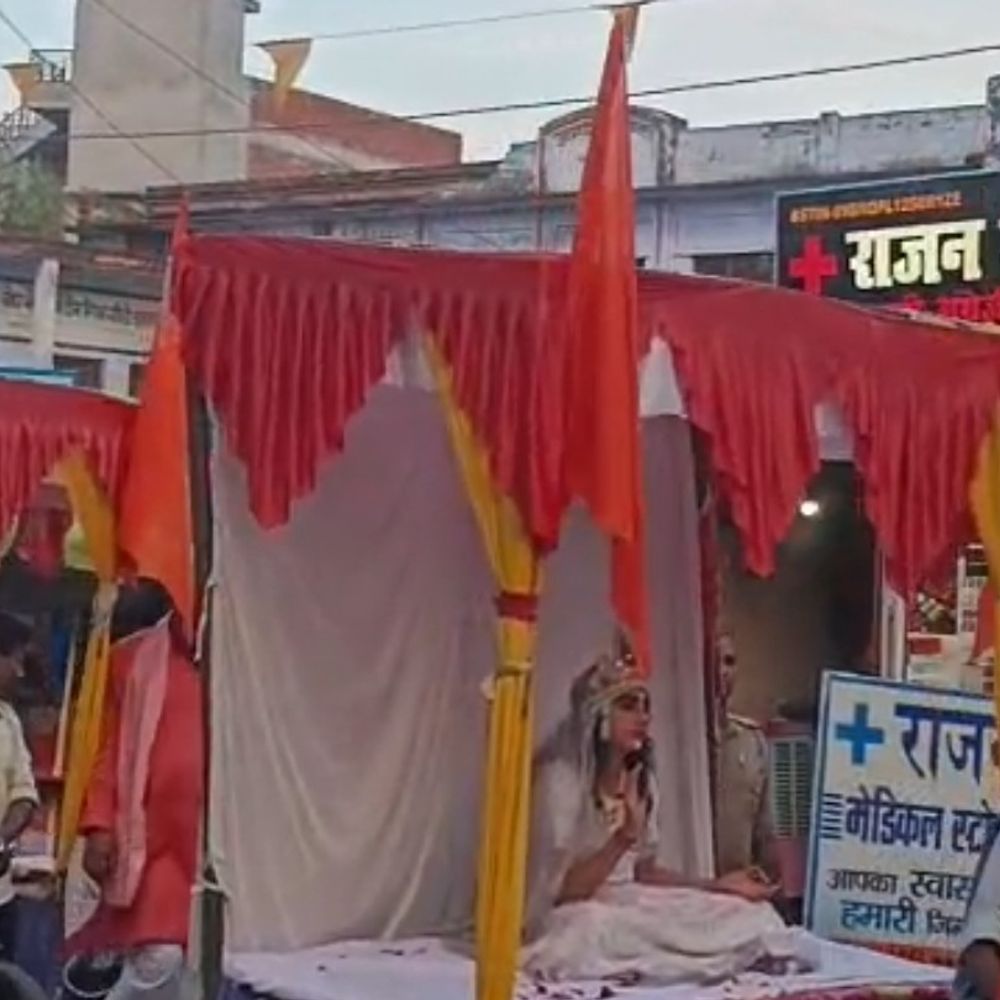 बहराइच में रामनवमी पर शोभायात्रा:हजारों श्रद्धालु शामिल, सुरक्षा के कड़े इंतजाम