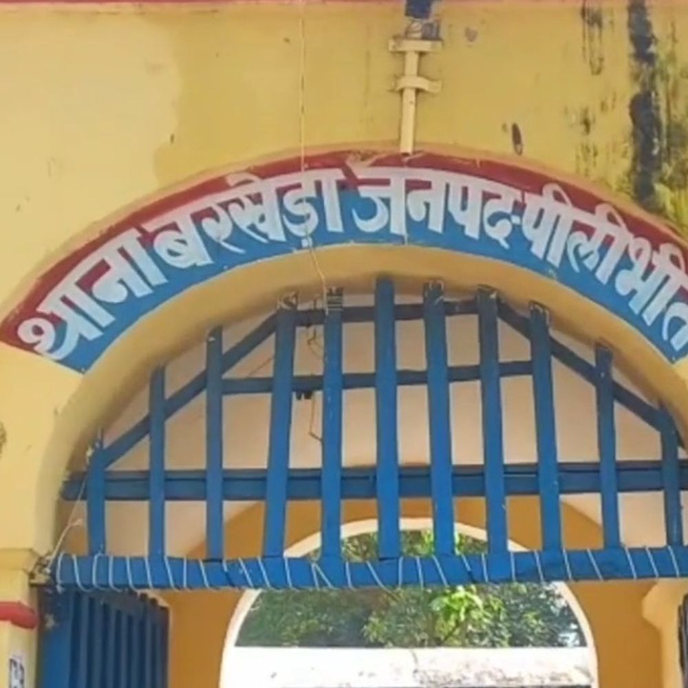 मामा पर भांजी से दुष्कर्म, बहन को बेचने का आरोप:पीलीभीत पुलिस ने मामला दर्ज कर जांच शुरू की