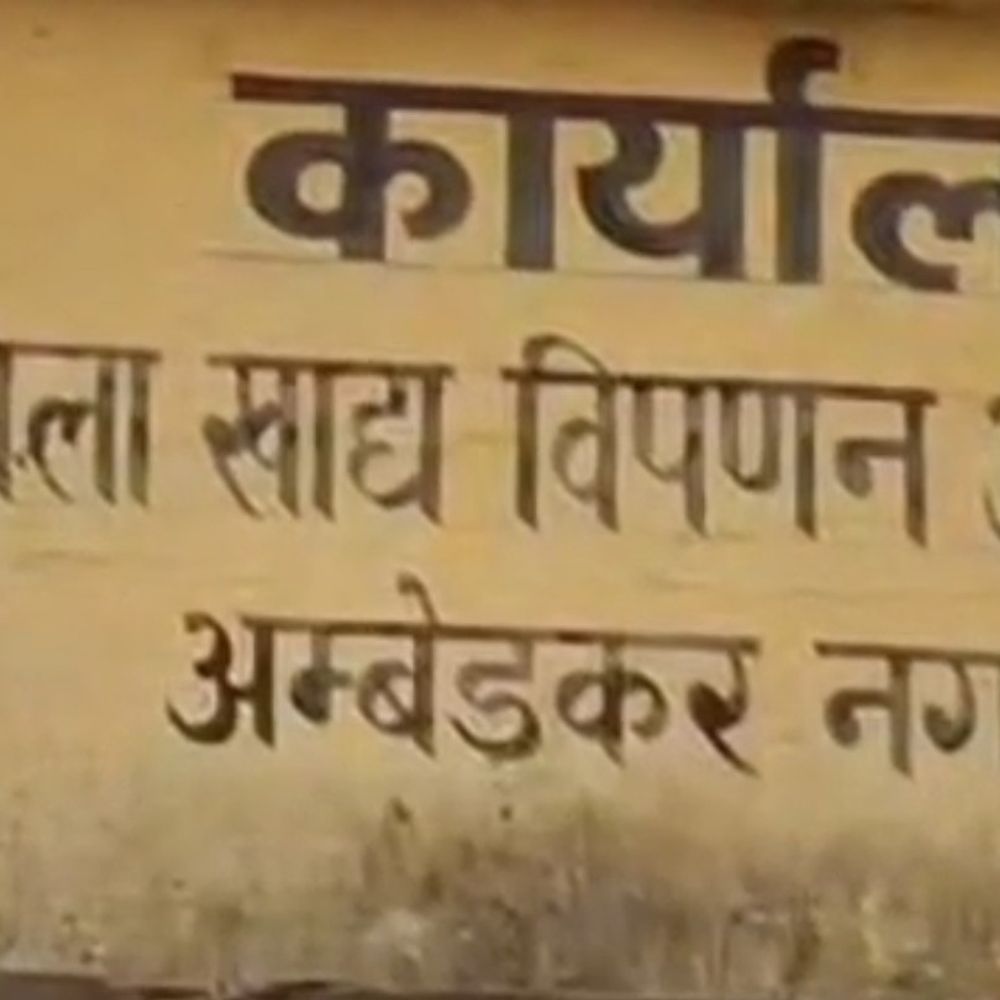 अंबेडकरनगर में 30 मार्च से गेहूं खरीद:70 क्रय केंद्र स्थापित, किसानों को 2585 रुपये प्रति क्विंटल मिलेंगे