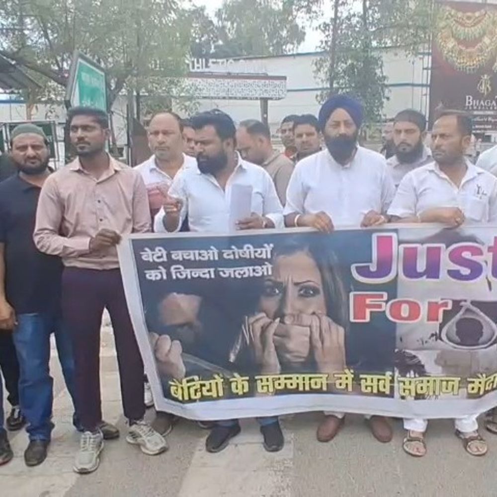 4 साल की मासूम से दादा ने की दरिंदगी:मेरठ के फास्ट ट्रैक कोर्ट में सुनवाई और दोषियों को तुरंत सजा की मांग