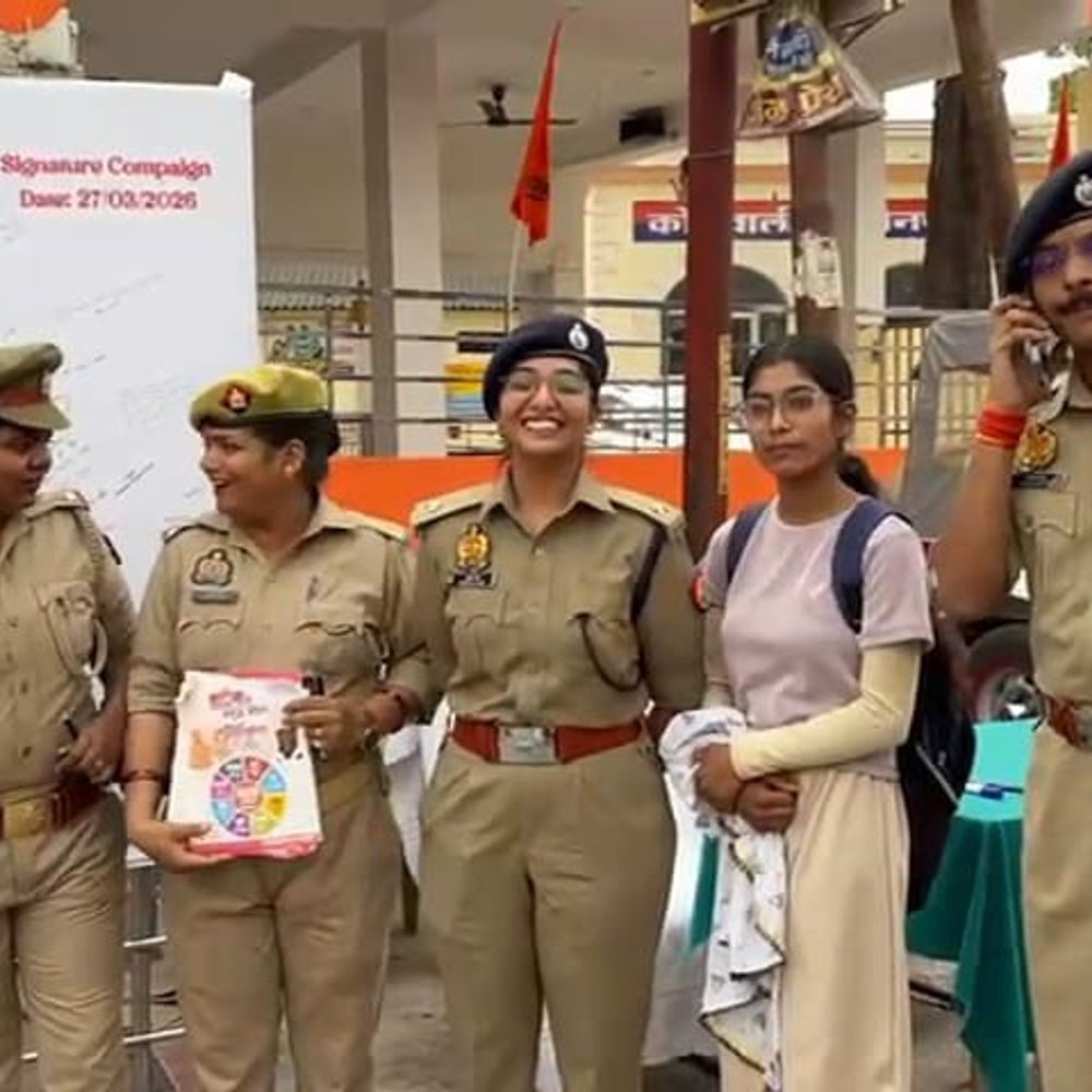 जौनपुर पुलिस का महिला सुरक्षा के लिए 'मिशन शक्ति' अभियान:एसपी बोले- नारी के बिना समाज की कल्पना बेईमानी