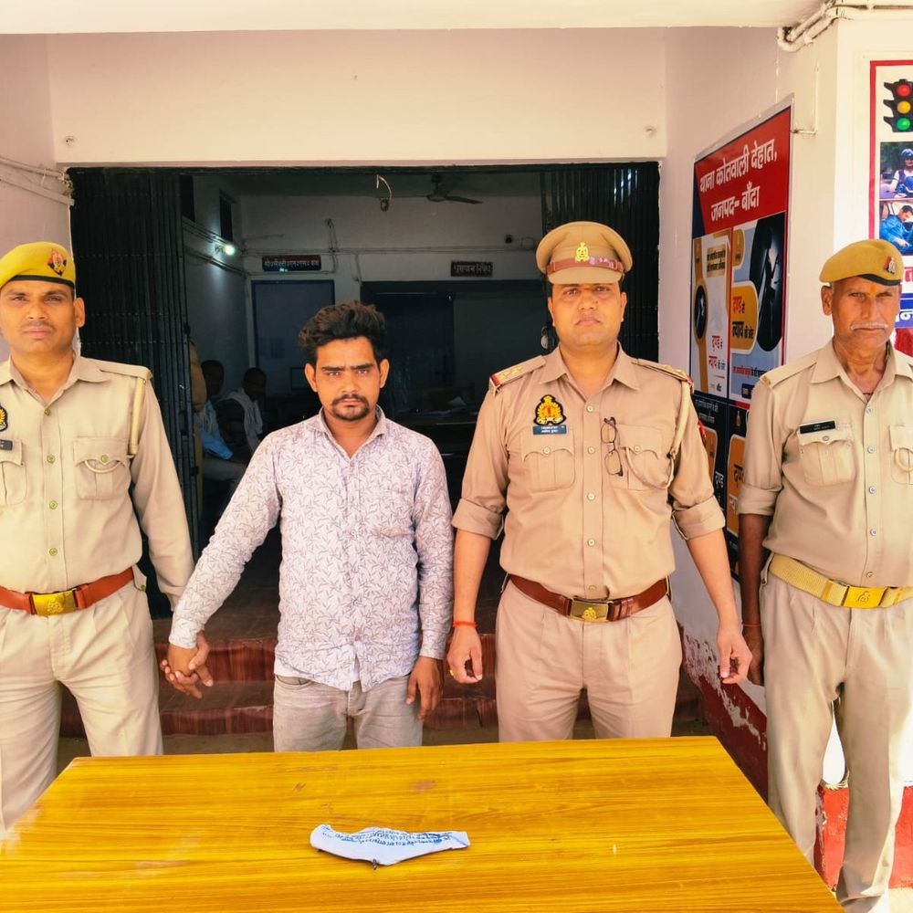 बांदा में अवैध तमंचे के साथ वीडियो बनाया:पुलिस ने आरोपी युवक को गिरफ्तार कर हथियार बरामद किया