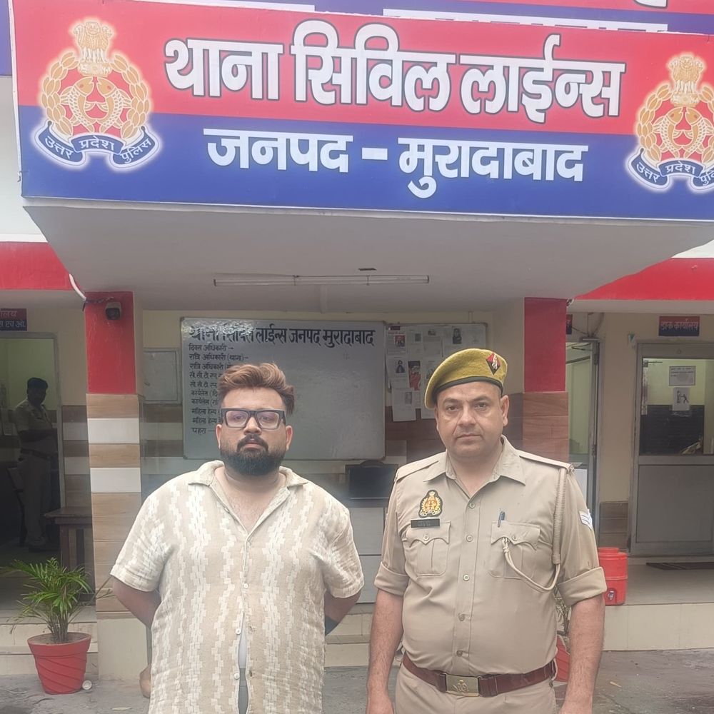 मुरादाबाद में बदमाश गिरफ्तार:चरस की तस्करी करता था, मुखबिर की सूचना पर पकड़ा गया