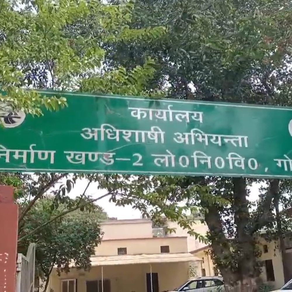 पीडब्ल्यू क्लर्क की मौत का कारण पीएम में स्पष्ट नहीं:जांच के लिए भेजा गया बिसरा, रिपोर्ट आने का इंतजार