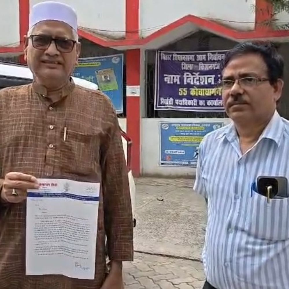 किशनगंज CHC निर्माण में घटिया सामग्री का इस्तेमाल:  कांग्रेस विधायक ने काम रुकवाया, DM को सौंपा मेमोरैंडम – Kishanganj (Bihar) News