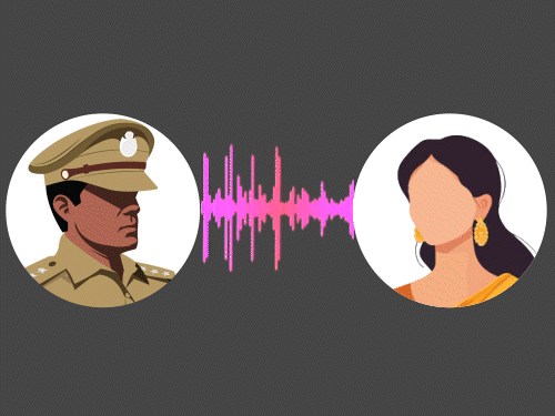 पंजाब के रेप आरोपी रिटायर्ड SP की 2 कॉल रिकॉर्डिंग:महिला से अश्लील बातें कीं, दोस्त की भी कराईं; महिला बोली- मेरे पास कई सबूत
