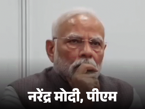 हिमाचल CM की PM मोदी से आज बातचीत:  पश्चिम एशिया तनाव पर चर्चा होगी, पेट्रोल-डीजल व LPG की कालाबाजारी रोकने पर फोकस – Shimla News